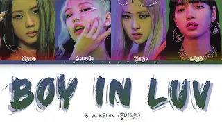 How Would BLACKPINK Sing 'BOY IN LUV' BTS Color Coded Lyrics (FM)