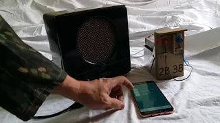 DKE38B modified radio test run