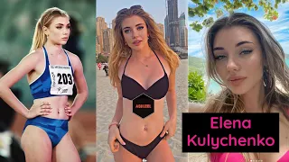 Elena Kulichenko High Jump Female Athlete #elenakulychenko #highjump #femaleathlete #trackandfield