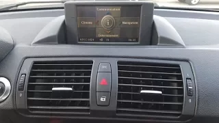 How to Remove Display Monitor from 2008 BMW 128i for Repair.