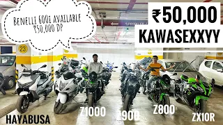 ₹50,000 में Superbike 🔥Kawasaki Z1000, Z900, Z800 | Second Hand Superbikes in Mumbai at Cheap Rate