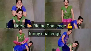 horse🐎 Riding challenge with sister #funny #challenge