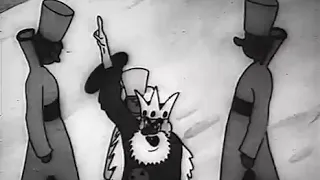 Сказка про Емелю (советский мультфильм) 1938 г. #общественноедостояние#советскиемультфильмы