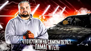 обзор нашего Nissan 200sx в 4k ! мы купили ПОЧТИ комплектный вариант...