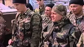 "Контрабасы" О контрактниках в Чечне  2001 год