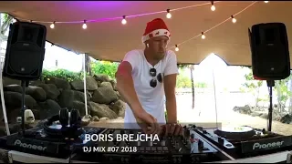 Boris Brejcha - DJ Mix #07 2018 (Minimal Techno)