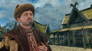 Иван Васильевич в Скайриме | Skyrim