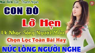 Con Đò Lỡ Hẹn, Em Gái Miền Tây ✔️Nhật Ký Bolero Chọn Lọc 2022➤LK Nhạc Sống Người Mẫu TOÀN BÀI HAY