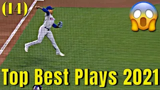 MLB  Top Best Plays 2021 (14)