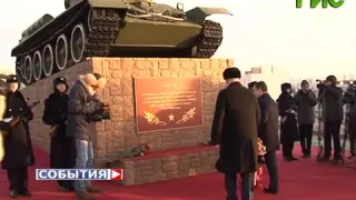 Легендарный танк "Т-34" появился в "Крутых Ключах"
