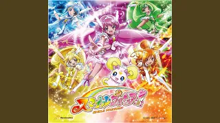 Let’s go!スマイルプリキュア！