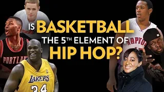Является ли Баскетболл 5-м элементом Хип-Хопа? (PAPALAM)