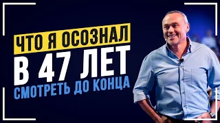 BIG MONEY - Евгений Черняк выступление на ЛОБ19! Важные советы для молодежи!