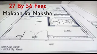 27 By 56 Feet ka Makan ka Naksha || 3BHK House Plan ||