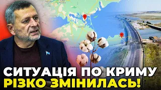 ⚡️"ВЛАДА" КРИМУ НАМАГАЛАСЬ ЦЕ ПРИХОВАТИ! Росіяни опиняться у пастці, Кримському мосту кінець/ ЧИЙГОЗ