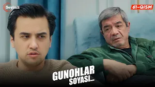 Gunohlar soyasi 61-qism (milliy serial) | Гуноҳлар сояси 61-қисм (миллий сериал)