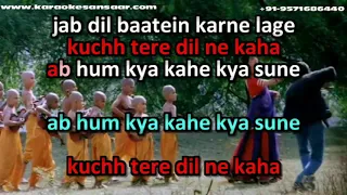 Kuchh Mere Dil Ne Kaha  Video Karaoke With Scrolling Lyrics And Female Vocal