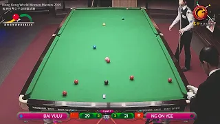 Hong Kong World Women Masters 2019 Semi-Final Bai Yulu vs Ng On yee