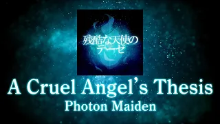 A Cruel Angel's Thesis (残酷な天使のテーゼ) | D4DJ | Cover | Photon Maiden |[KAN/ROM/ENG]| Color Coded Lyrics