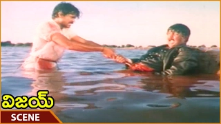 Vijay Movie || Nagarjuna Killed Mohan Babu || Nagarjuna, Vijayashanti, Mohan Babu || Shalimarmovies