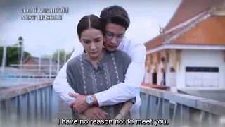 Love and deception | Preview | Episode - 11 | With eng sub title | #k_drama_flix #Love_and_deception