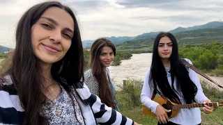 Trio Mandili - Mome sikvaruli (Give me love)