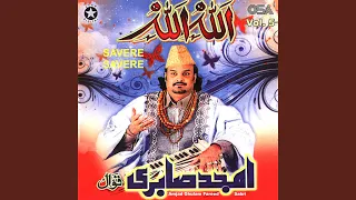 Main Nazar Karon Jaan-o-Jigar