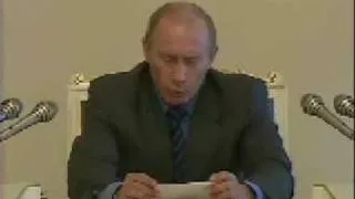 В.Путин.Заседание Совета Безопасности.20.06.06.Part 1