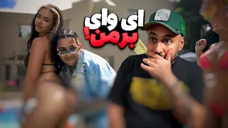 Reaction to playboi - ری اکت به پلی بوی