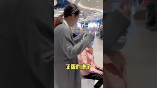 小姐姐逛商場，碰見了鋼琴十級的路人……#鋼琴