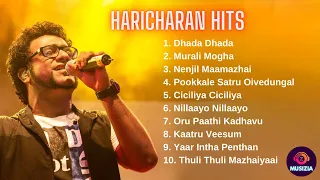 Haricharan Hits | Voice of Haricharan | Haricharan Tamil Songs | Musizia 🎶