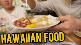 HAWAIIAN HOMESTYLE FOOD - Fung Bros Food