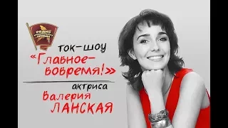 Валерия Ланская сыграла Анну Каренину в новом мюзикле