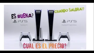 MODEM DE INTERNET🤷🏽‍♂️!! PS5, TODO LO QUE DEBES SABER!!! eStA BrUtal.🔥🎮