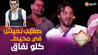 الفنان #سمير_عبدون ... "  الشباب الجزائري عندو كفاءات بصح مالقاش لي يعاونو "