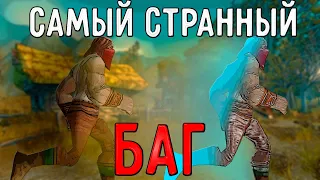 САМЫЙ СТРАННЫЙ БАГ В ВОВ КЛАССИК(БК)