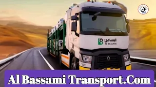 Al bassami transport.com | Saudi Arabian Truck Driver #avighising #travel #vlog