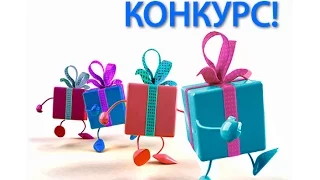 НОВОГОДНИЙ КОНКУРС 2016 #ХОХО DESER EAGLE