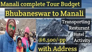 Don't Miss Out #on This Complete Manali# Budget Plan from Bhubaneswar#