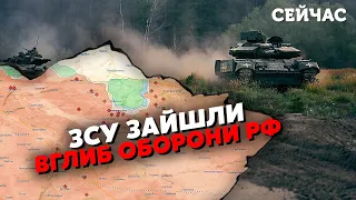 👊ЗСУ НАСТУПАЮТЬ на Токмак. Під Вербовим ПРОРИВ на 1.5 КМ. ЗАЙНЯТІ околиці НОВОГО СЕЛА