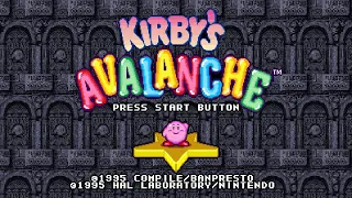Kirby's Avalanche (SNES) Walkthrough