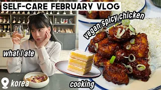 Self-Care Vlog In Korea: what I ate, cooking vegan spicy chicken, visiting grandma | Q2HAN