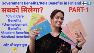 How to get government benefits in finland💶🇫🇮 Kela Benefits Finland | Unemployment benefits