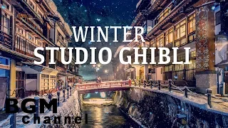 Studio Ghibli Cafe Music - Winter Jazz & Bossa Nova Music For Work, Study - Happy New Year!!