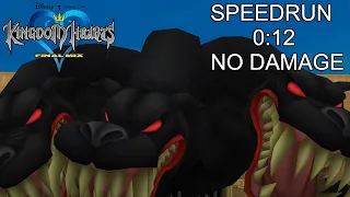 PS4 Kingdom Hearts Final Mix [Proud Mode] Hades Cup Cerberus Speedrun 0:12 No Damage