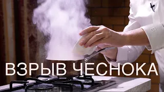 Сирканиз - Еврейский чесночный плов без казана, в мешочках! + Конкурс Азербайджанской Кухни! Сталик