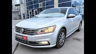 АВТОПАРК Volkswagen Passat B8 2016 року (код товару 23447)