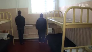 VL ru   Учреждения ГУФСИН Приморья улучшают условия содержания заключенных