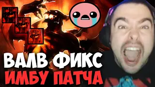 STRAY СГОРЕЛ ПРОТИВ ЗАДРОТА МИД СФА 7.32E ! СТРЕЙ 4500 ММР ! carry mid dota 2 ! Лучшее со Стреем