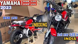 Yamaha xsr 125 vs Yamaha xsr 155 Comparison Video 2023